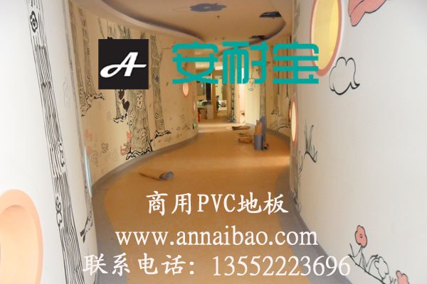 供应北京电源