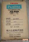 供应东莞哪里有光学级PC AD-5503 日本帝人AD-5503 