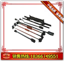 供应绝缘轨距杆轨距拉杆道拉杆中煤轨距拉杆
