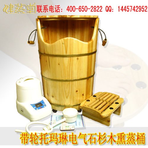 哪个牌子的足浴桶好哪个牌子的泡脚桶好哪个牌子的熏蒸桶好