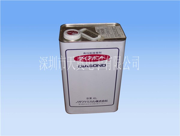 供应Diabond太阿棒1663GB黑胶