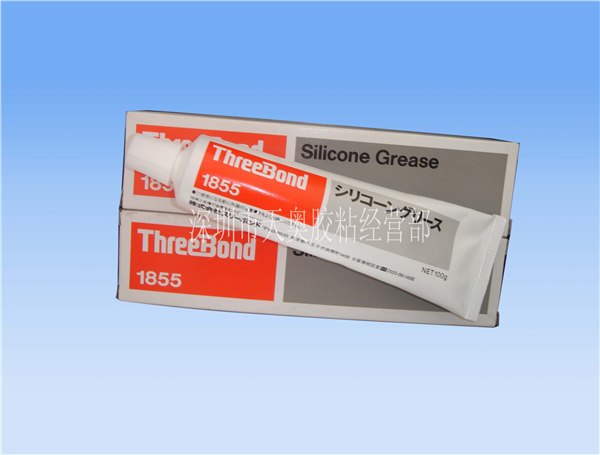 供应Threebond三健TB1855