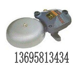 供应BAL1-127/150矿用连击电铃，防爆电铃，127V连击电铃