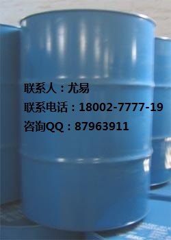 供应玻璃钢树脂，进口树脂，AB水树脂，工艺品树脂，琥珀产品专业树脂