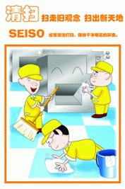 供应快递公司标语公司标语口号软件公司标语企业横幅标语
