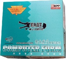 供应打印纸/旗舰打印纸批发/241打印纸批发