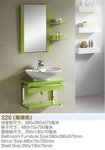 供应卫浴厂家彩色PVC浴室柜326