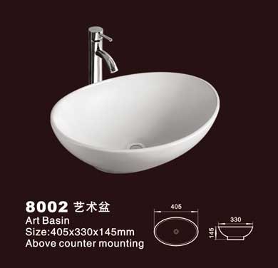 供应古巷厂家超低价陶瓷盆8002