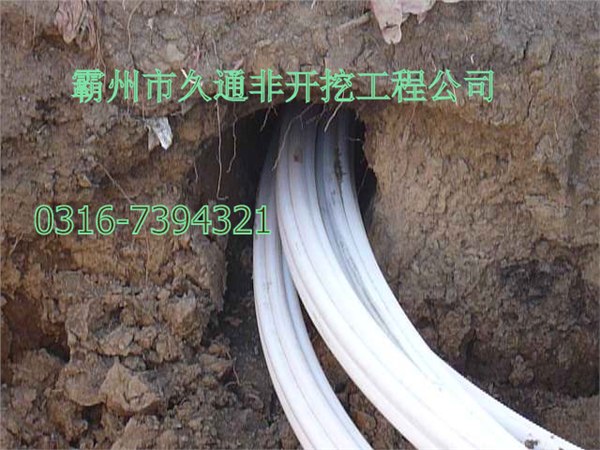 承揽自来水管铺设工程|承揽顶管工程 