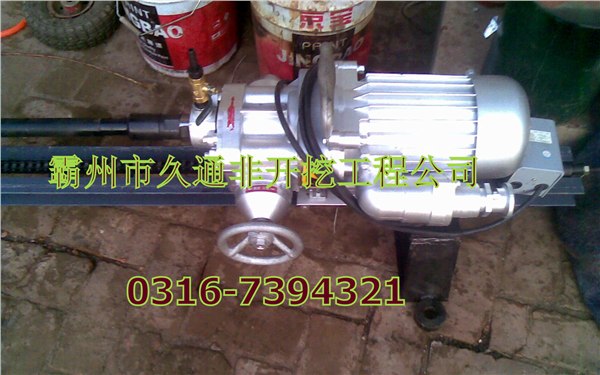 小型自来水工程专用顶管机