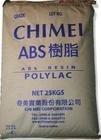 供应耐热级ABS 耐热级ABS 台湾奇美PA-777D,777E