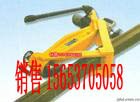 供应推荐热销YZG-800型液压直轨器