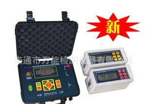 供应SL2189埋地管道防腐层检漏仪