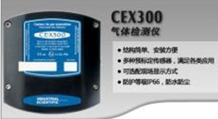 供应英思科CEX300固定式气体检测仪
