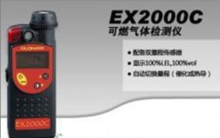 供应英思科奥德姆EX2000c便携式燃气体检测仪