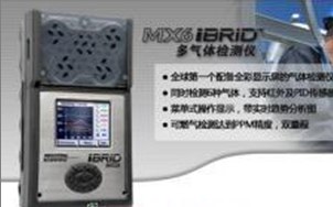 供应英思科MX6便携式复合式6气体检测仪