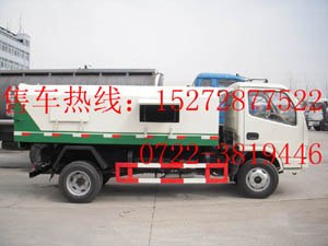 密封式垃圾车|东风福瑞卡密封式垃圾车|垃圾车价格