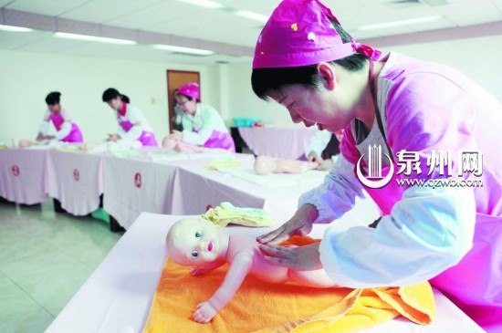 厦门最好的育婴师厦门育婴中心厦门月嫂工资多少钱