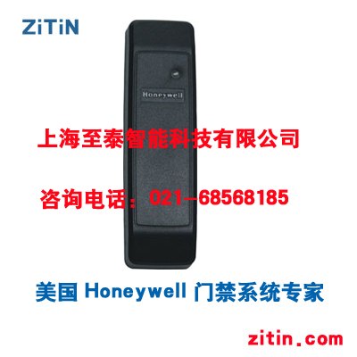 供应上海门禁系统