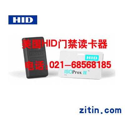 供应上海门禁公司