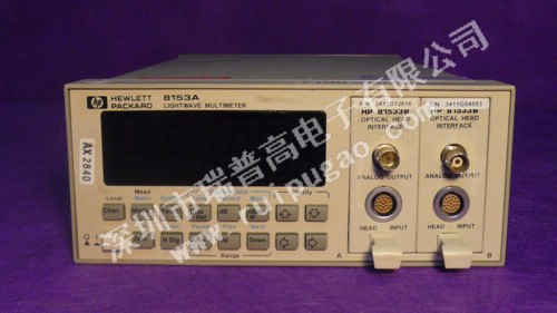 供应光万用表-8153A