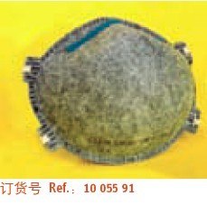 供应霍尼韦尔巴固1005591 FFP1高性能活性炭防护口罩 斯博瑞安