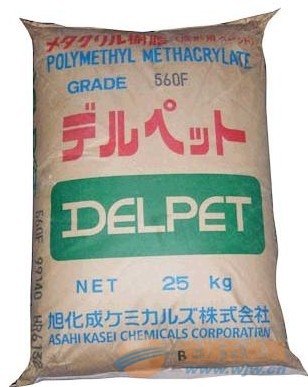 供应PMMA日本旭化成560F流动性好，透明性，耐气候性