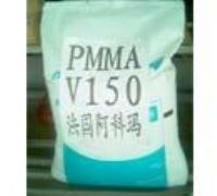 供应高抗冲击PMMA法国阿科玛DR101|PMMA塑胶原料供应