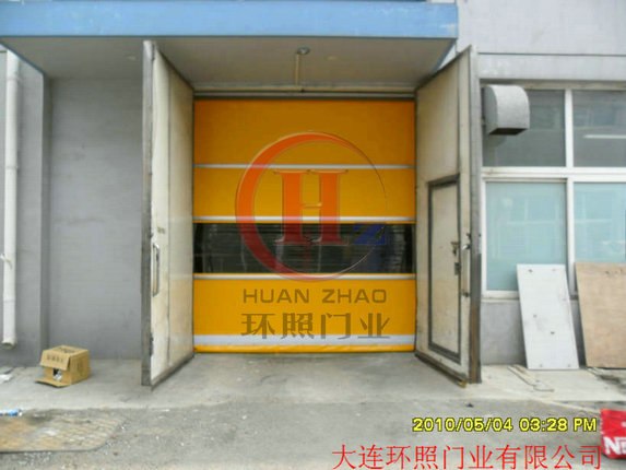 【大型工业高速门】，环照门业服务最到位最周全！ 
