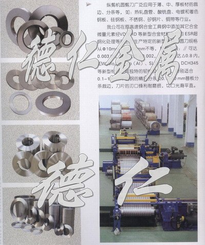 供应进口弹簧钢SK7，进口弹簧钢圆棒，进口弹簧钢丝，弹簧钢线