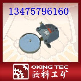 供应防爆声光组合电铃