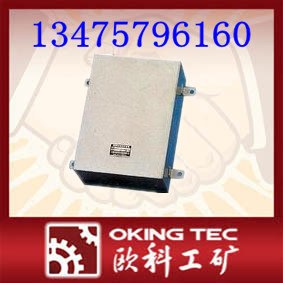 供应LDM—X型溜槽堵塞检测器