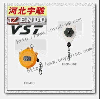 供应远藤标准型3KG弹簧平衡器