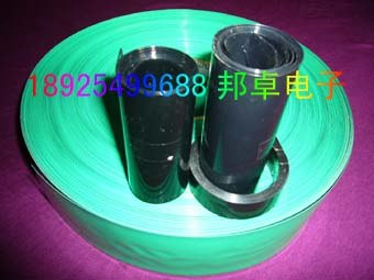供应125度黑色PE热缩管PVC热缩管可裁切