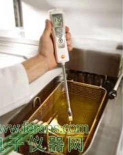 供应德图testo270食用油品质检测仪