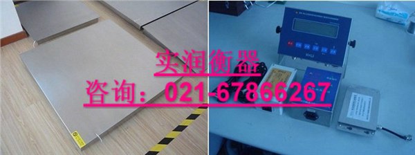供应望江县3吨带打印平台秤|3吨工业地磅秤|用户首选