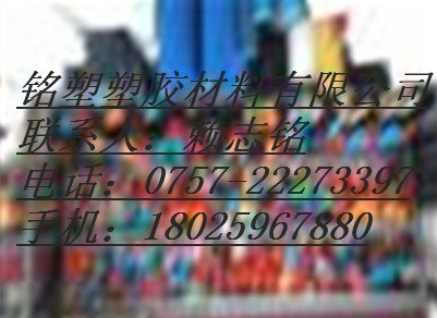 供应进口PEEK棒