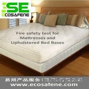 供应浙江地区TB 604:2007 床上用品的明火阻燃测试