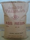 供应ABS台湾台化AG12A1★◆ABSAG12A1