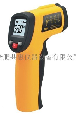 供应池州红外测温仪安庆测温仪池州测量温度的仪器