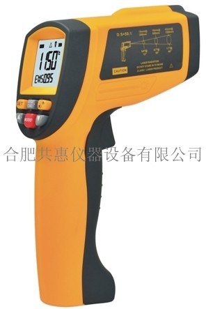 供应合肥红外测温仪芜湖红外测温仪马鞍山测量温度的仪器