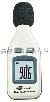 供应合肥噪音计六安噪音计铜陵测量噪音的东西