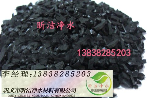 供应山东净水活性炭活性炭的作用