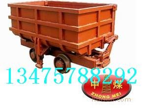 山西晋中单侧曲轨侧卸式矿车 侧卸式矿车