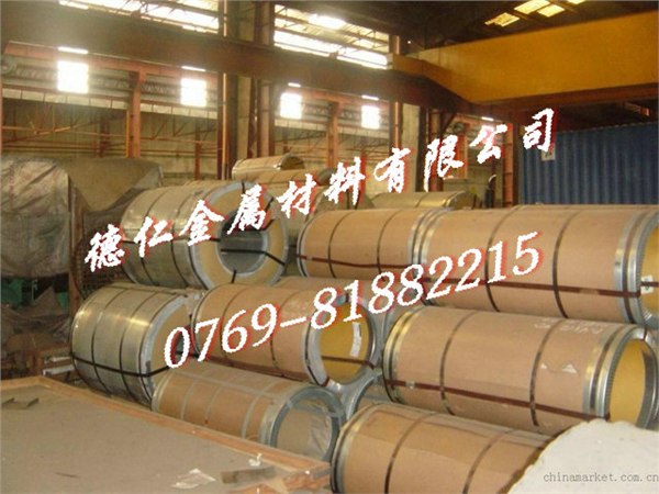 进口铝合金 进口铝合金性能 进口7075铝合金板