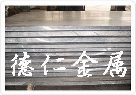 进口铝合金7075 7075铝合金板图片
