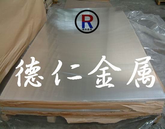 供应东莞7075铝板进口7075铝板进口7075铝板 