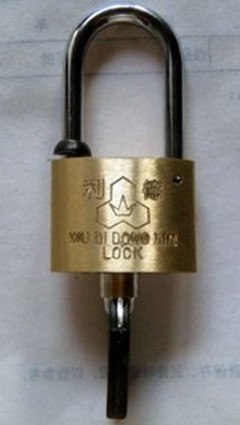 供应铜挂锁