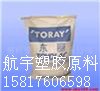 供应100G10增强级100G10 ABS东丽100G10