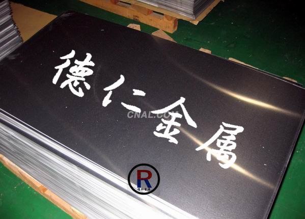 进口超硬航空7075铝合金薄板 进口高强度7050铝合金板材